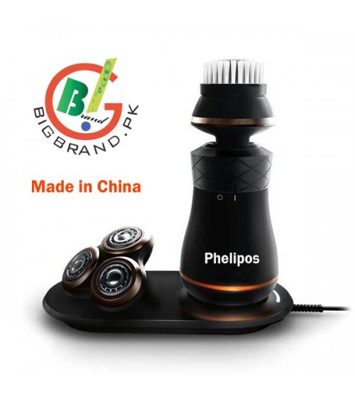 Phelipos Rotation shaver S8860